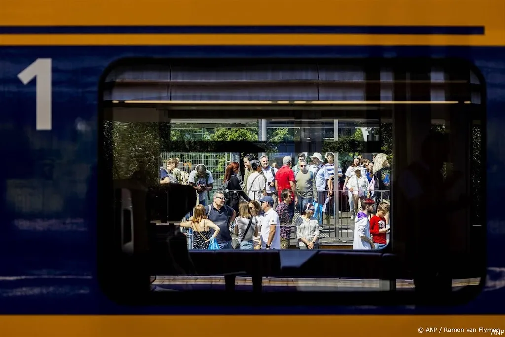 anp300624054 1