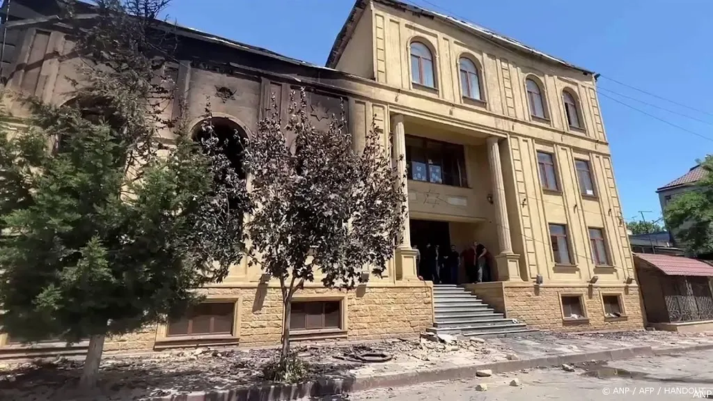 anp030724134 1