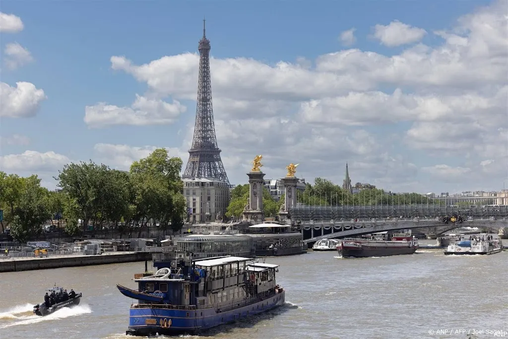 anp050724081 1