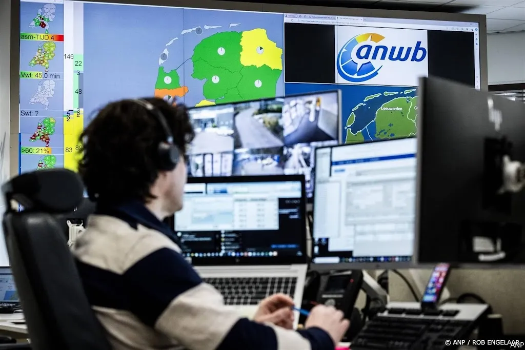 anp100724158 1