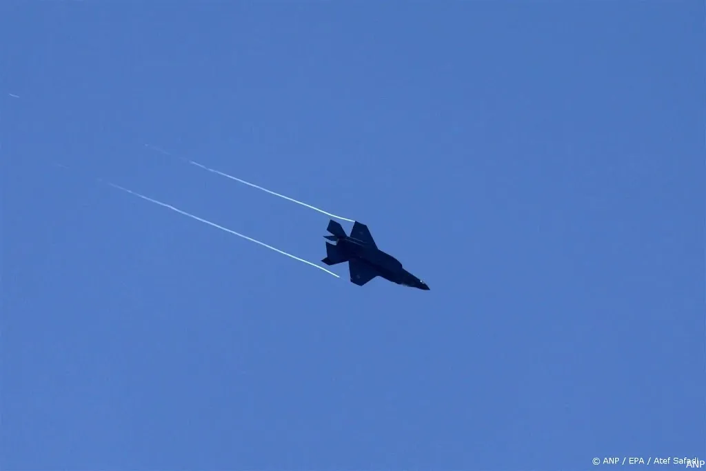anp120724071 1