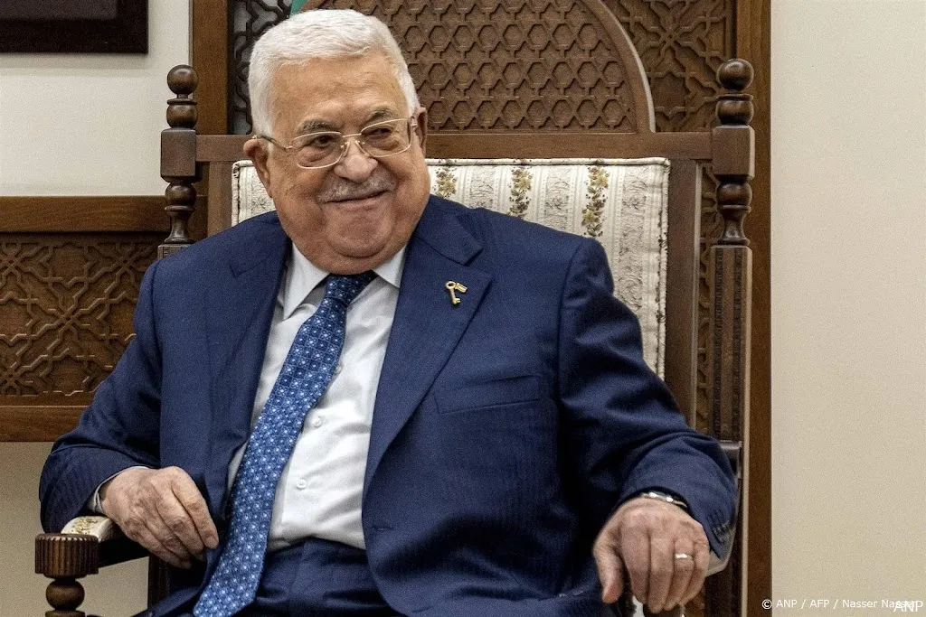 anp190724233 1