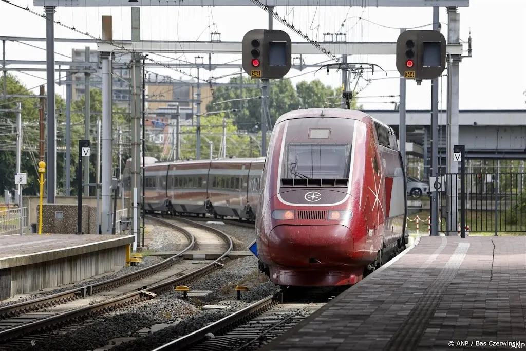anp260724115 1