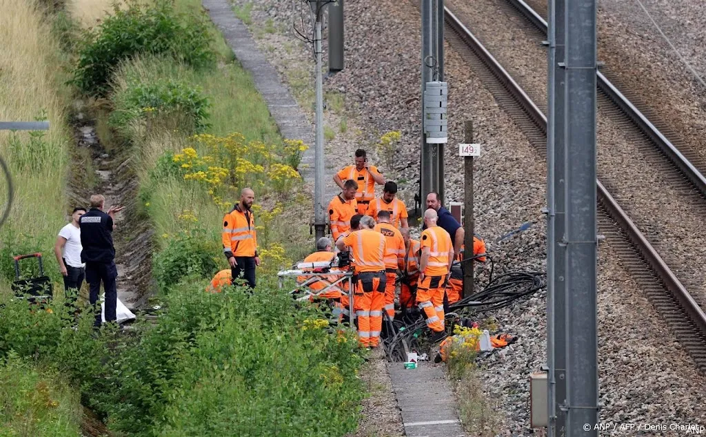 anp270724091 1