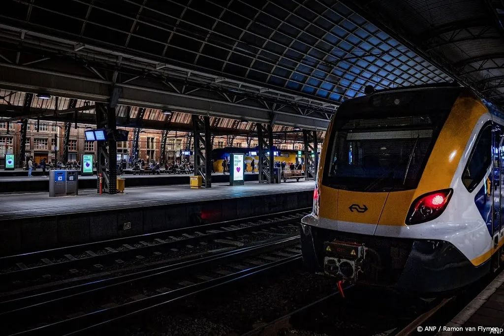 anp010824094 1