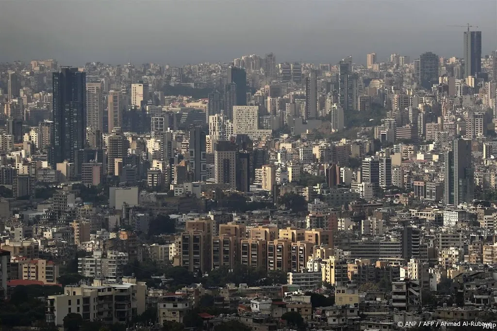 anp030824091 1