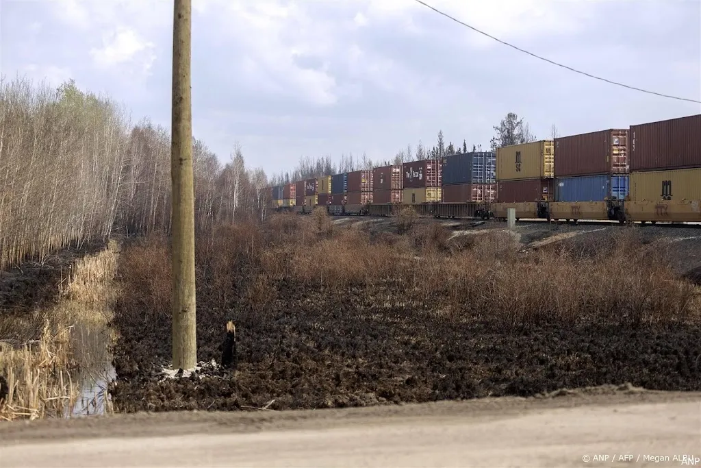 anp220824088 1