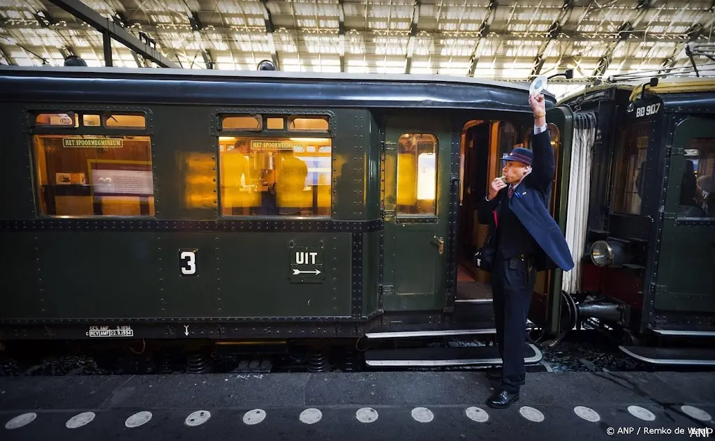 anp260824084 1
