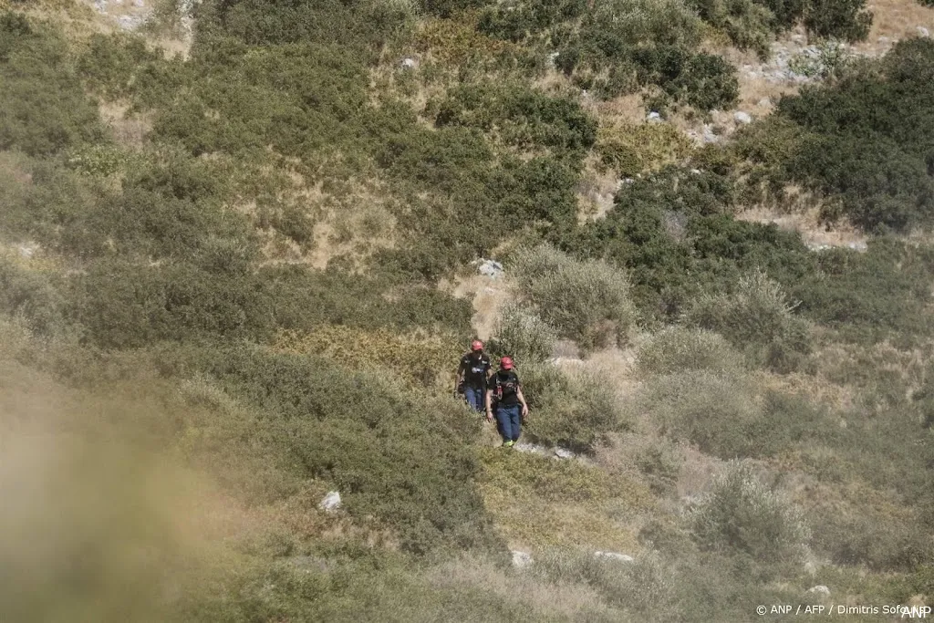 anp260824177 1
