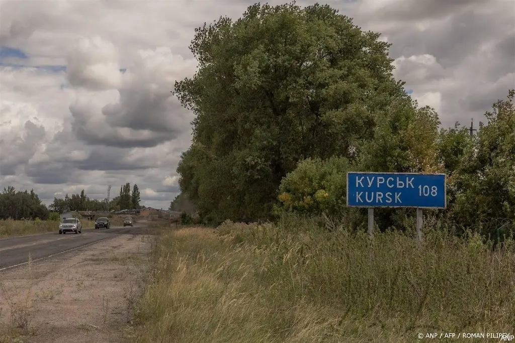anp270824112 1