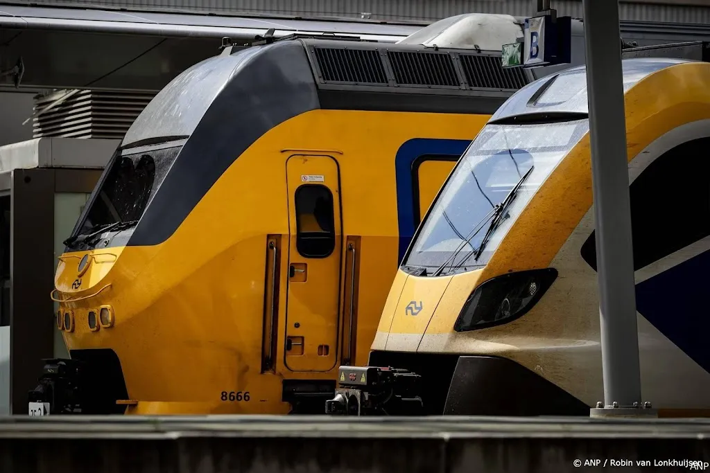 anp270824146 1