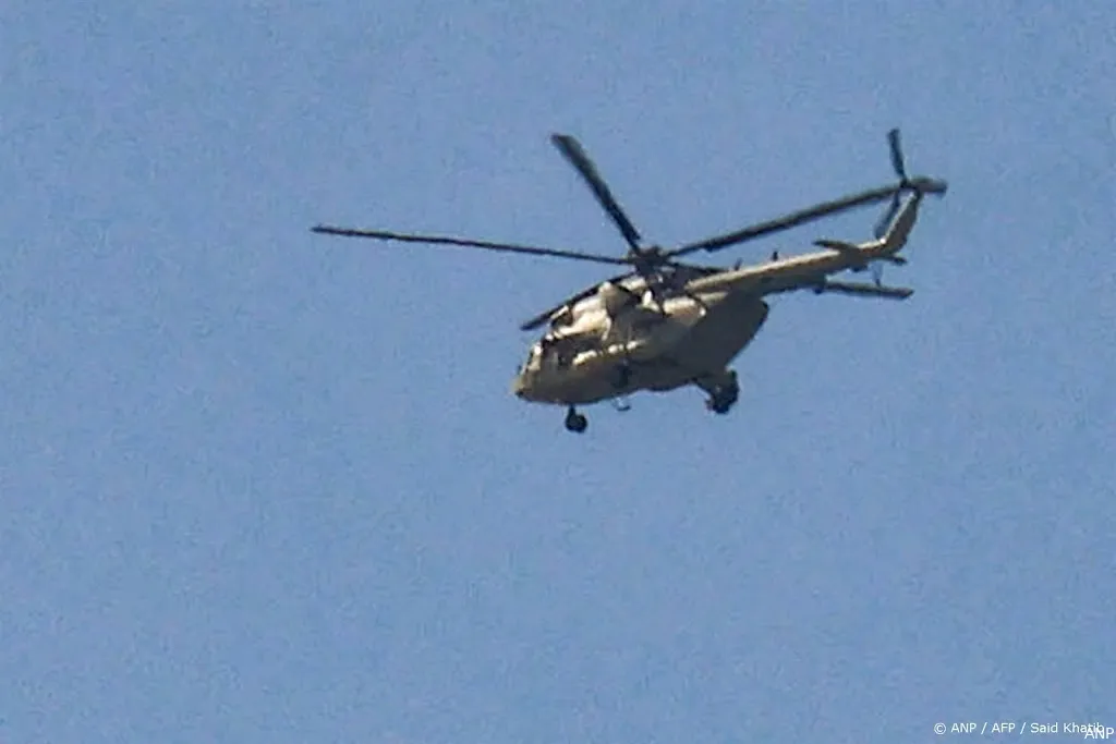 anp310824085 1