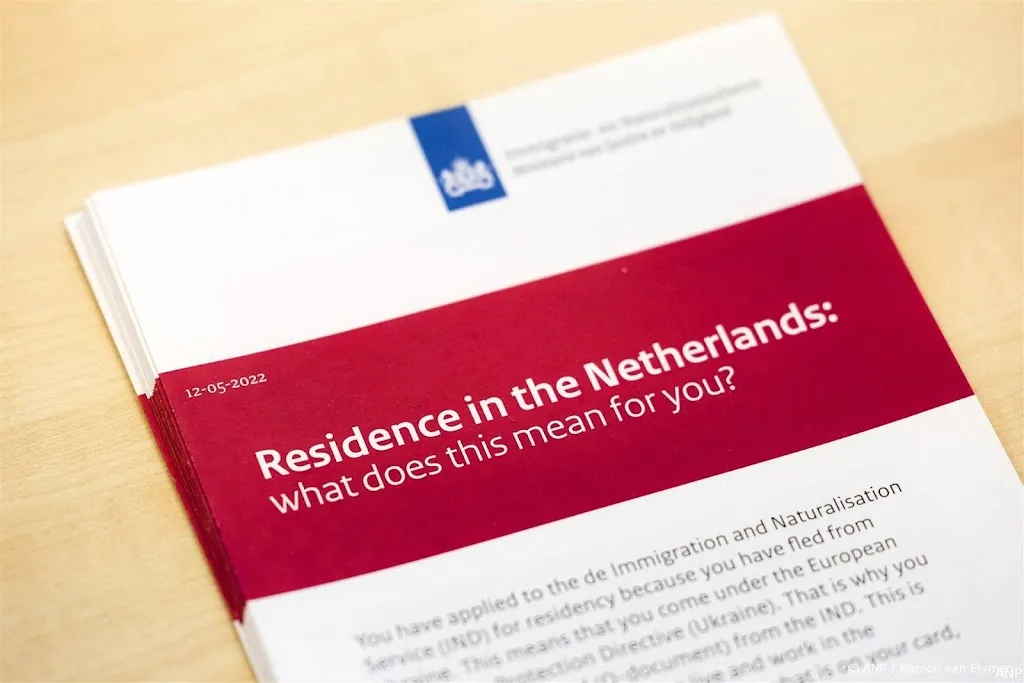 anp030924224 1