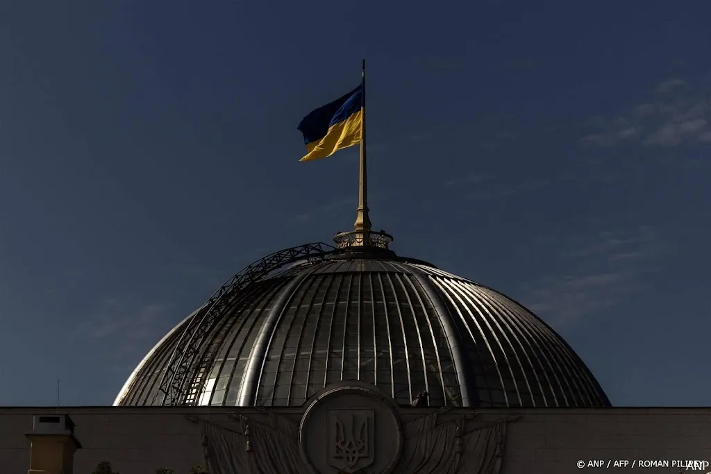anp070924090 1
