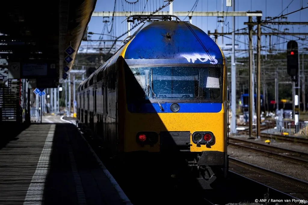 anp100924167 1