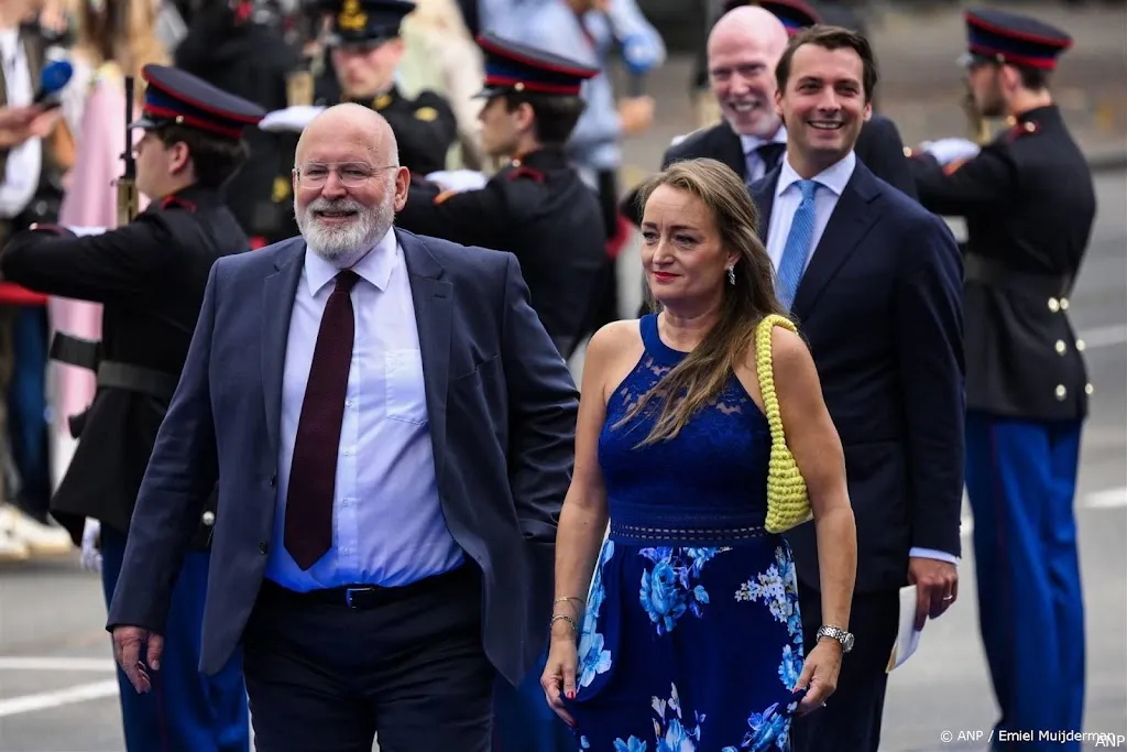 anp170924158 1