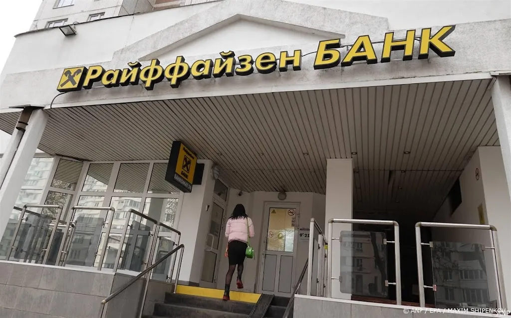 anp200924114 1