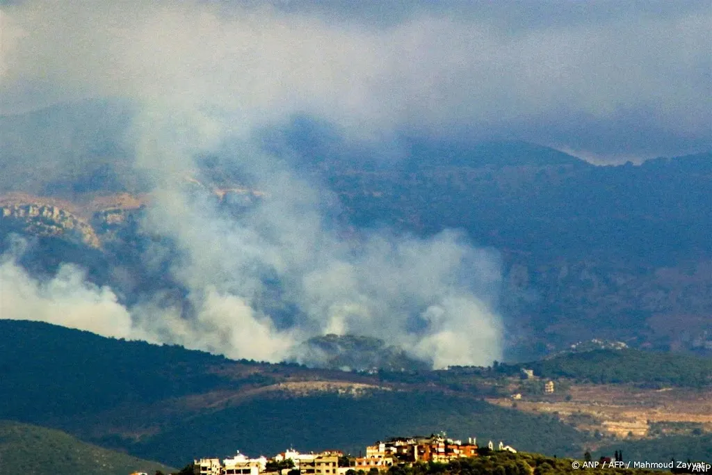 anp210924143 1