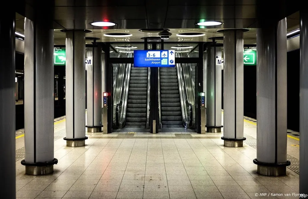 anp240924234 1