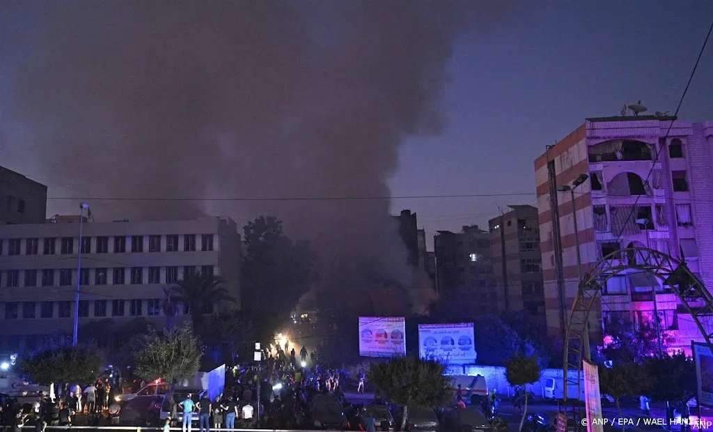 anp270924169 1