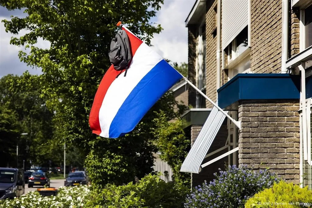 anp021024054 1