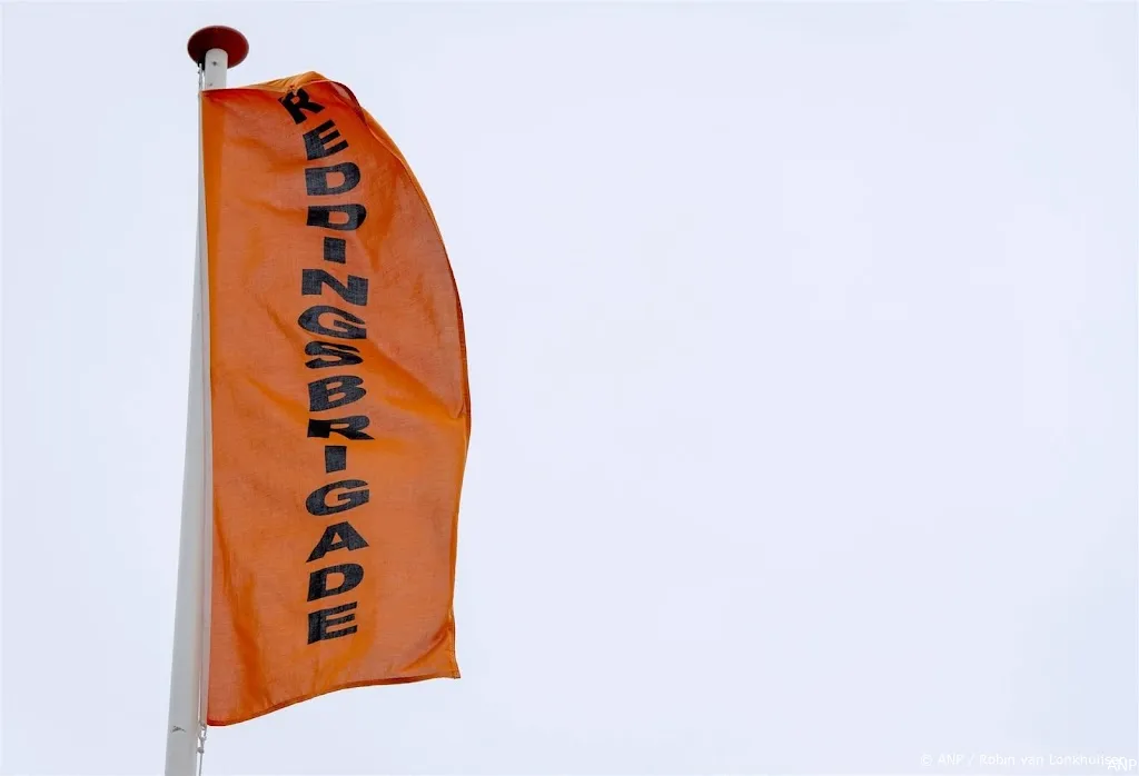 anp081024134 1
