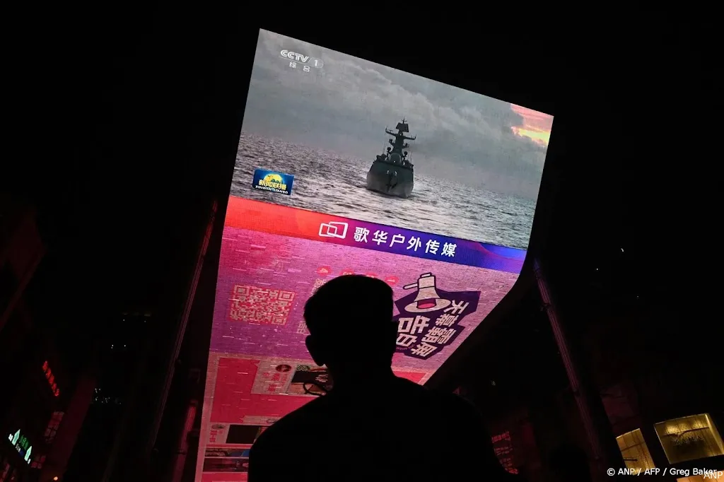 anp141024117 1
