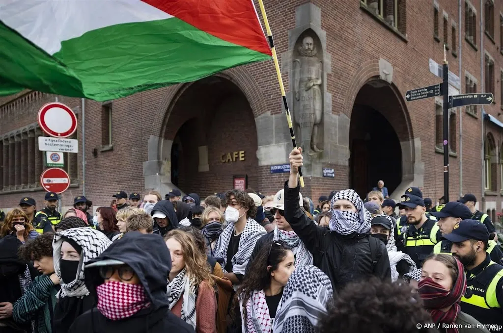 anp171024155 1