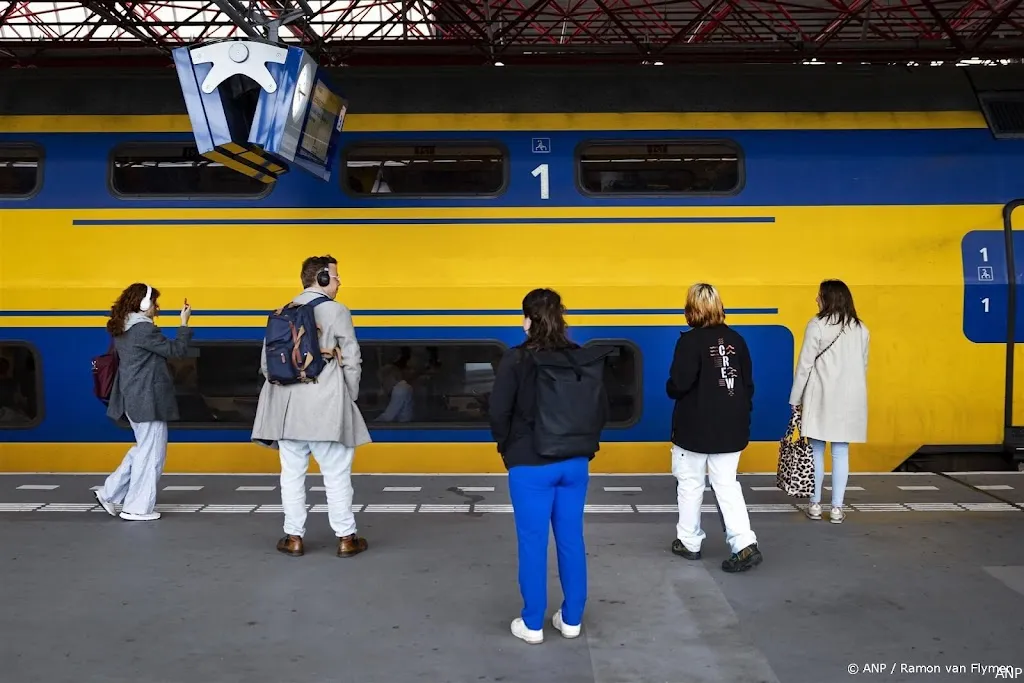 anp021124004 1