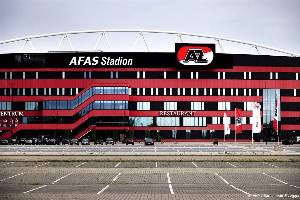 anp071124095 1
