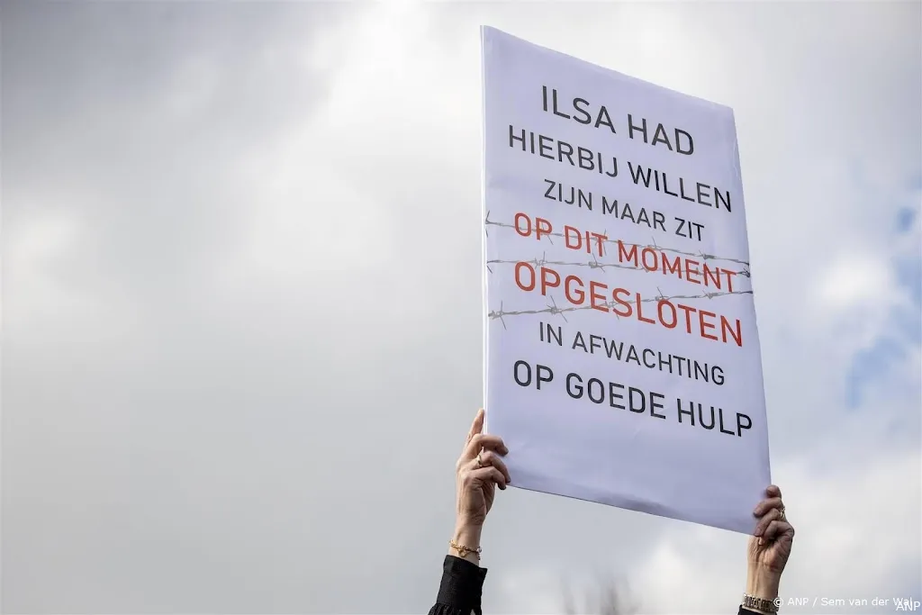 anp081124114 1