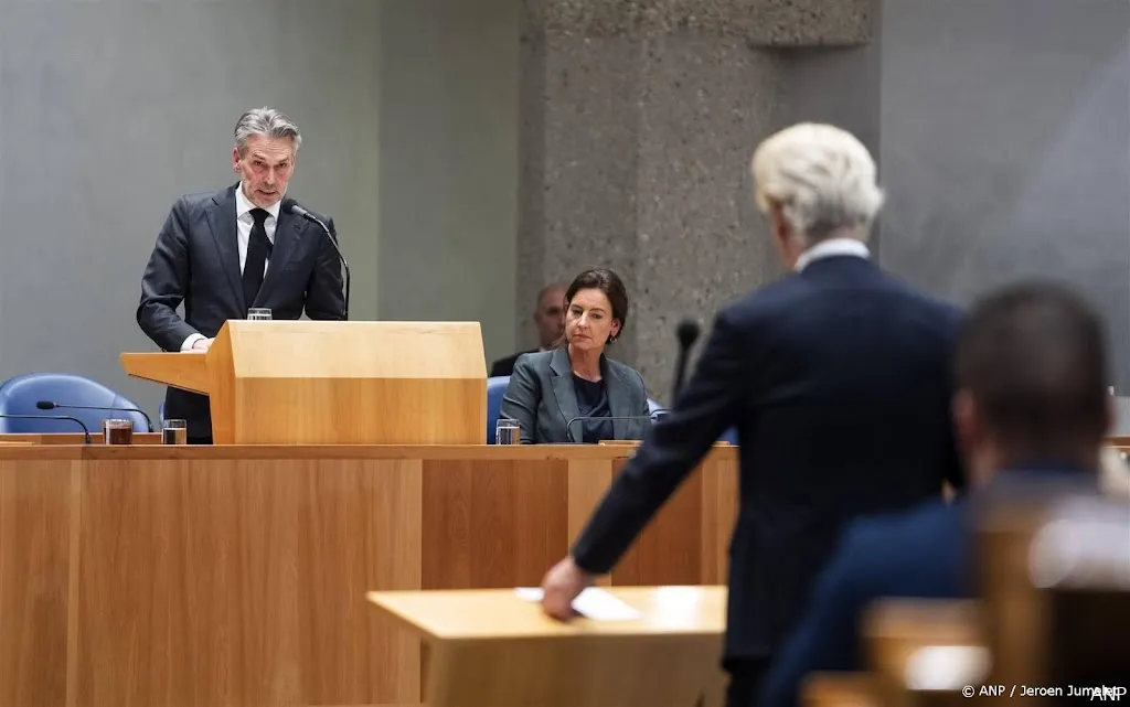 anp141124006 1