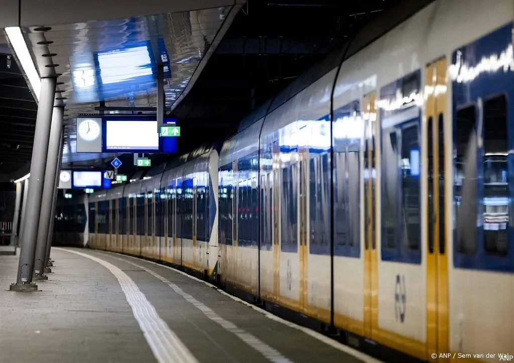 anp151124142 1