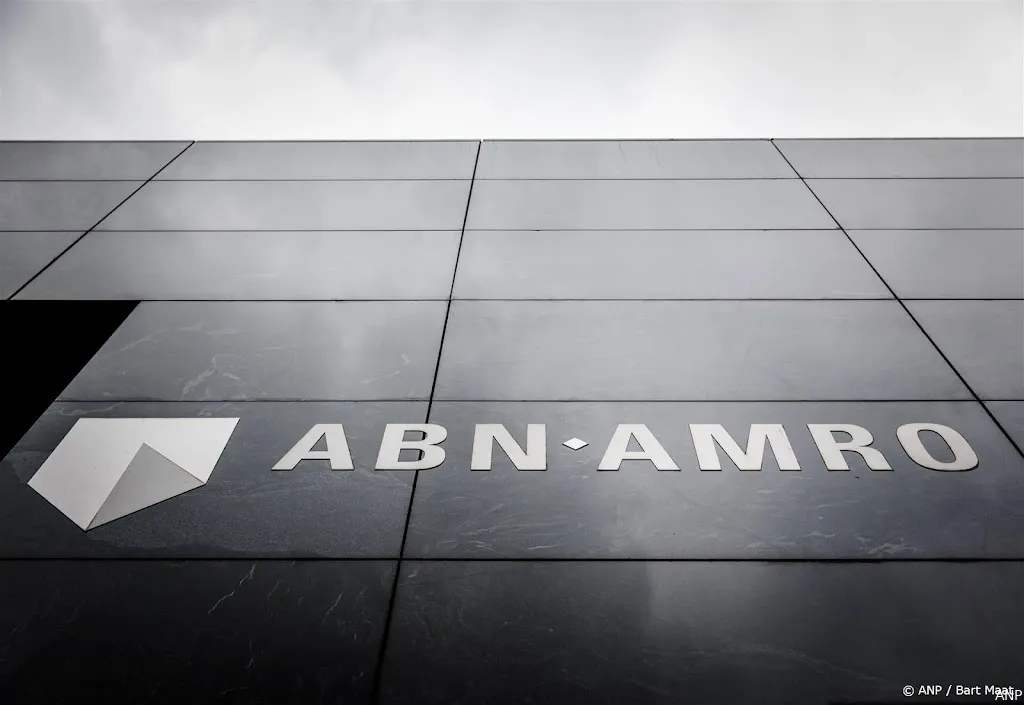 anp191124154 1