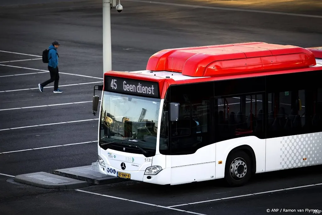 anp211124100 1