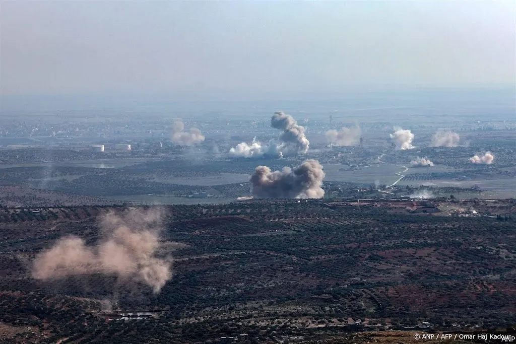 anp291124204 1