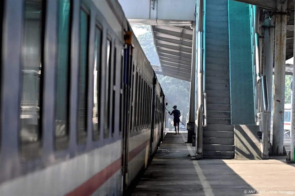 anp301124054 1