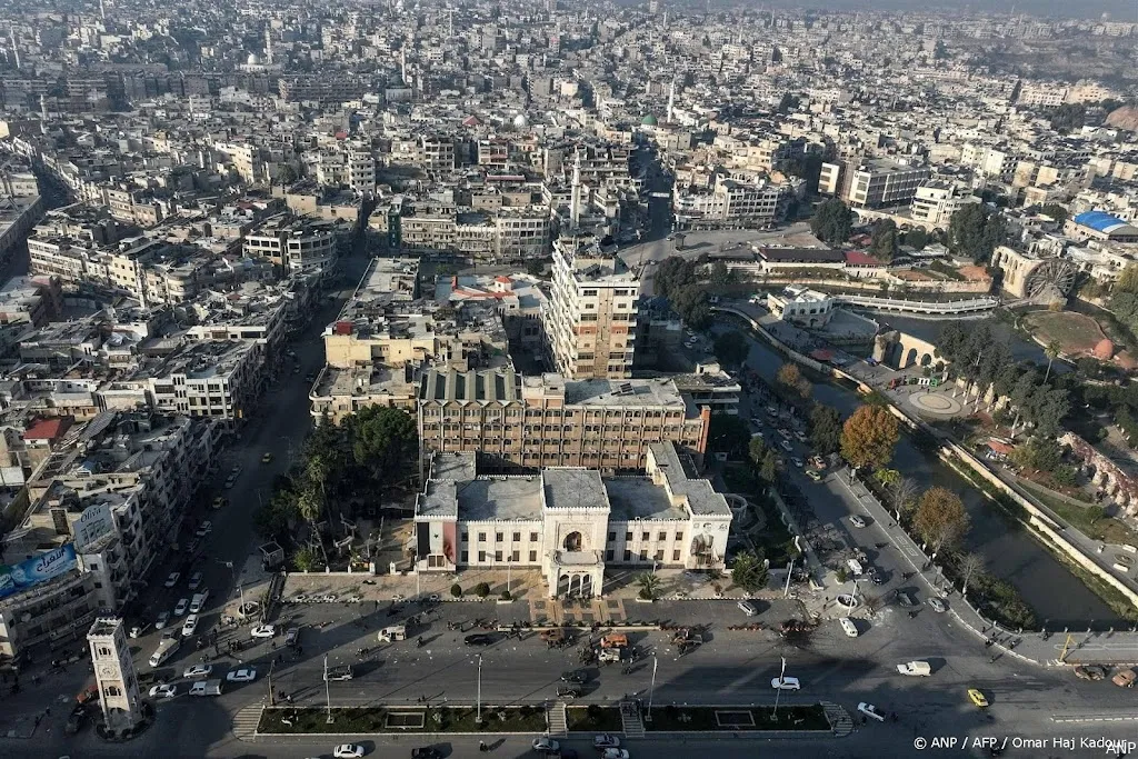 anp071224003 1