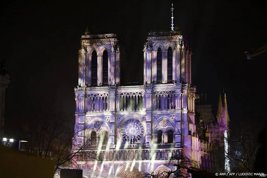 anp071224006 1