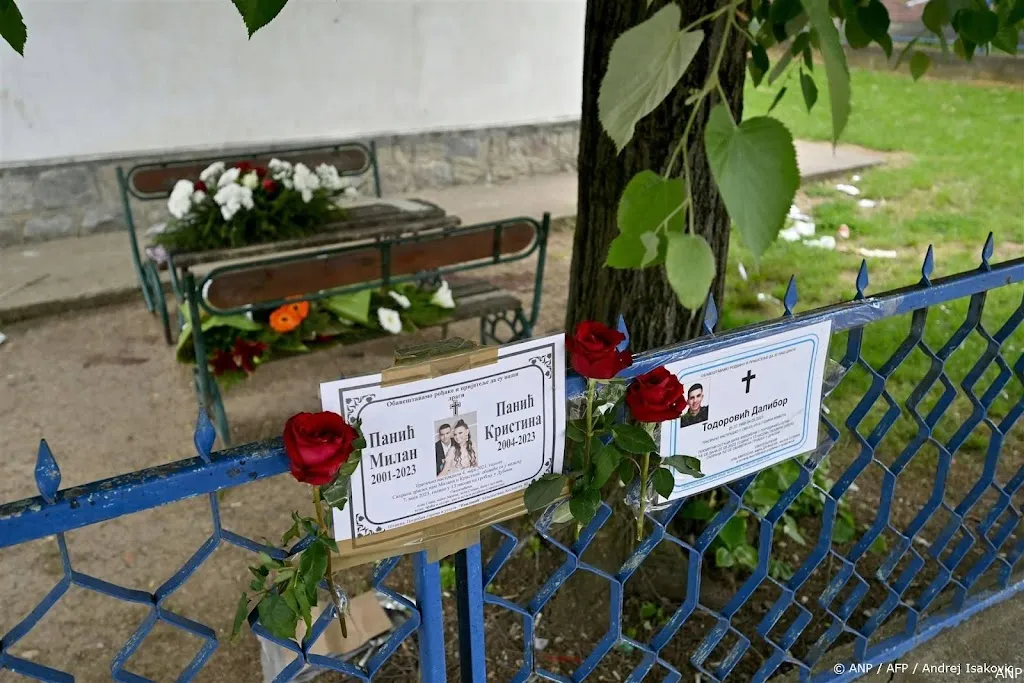 anp121224153 1