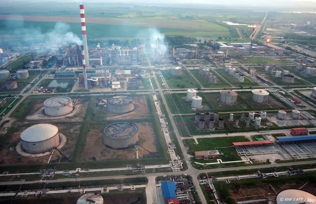 anp141224071 1