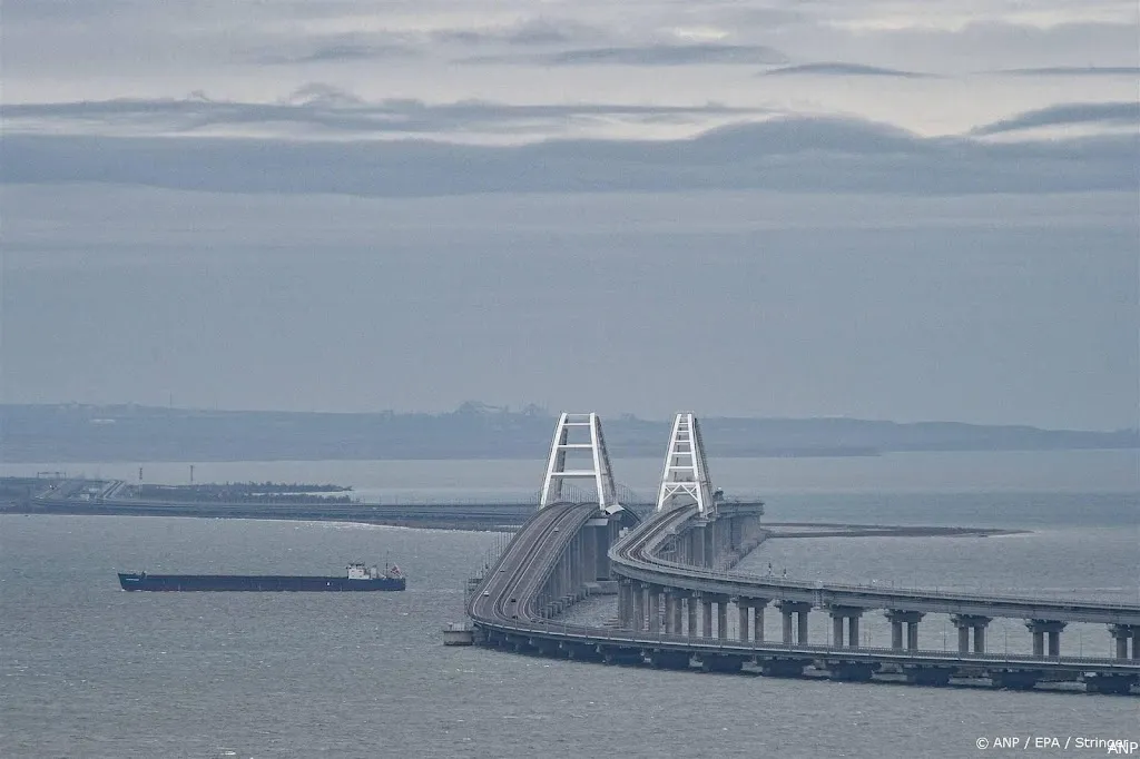 anp161224062 1