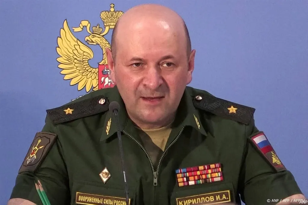 anp171224051 1