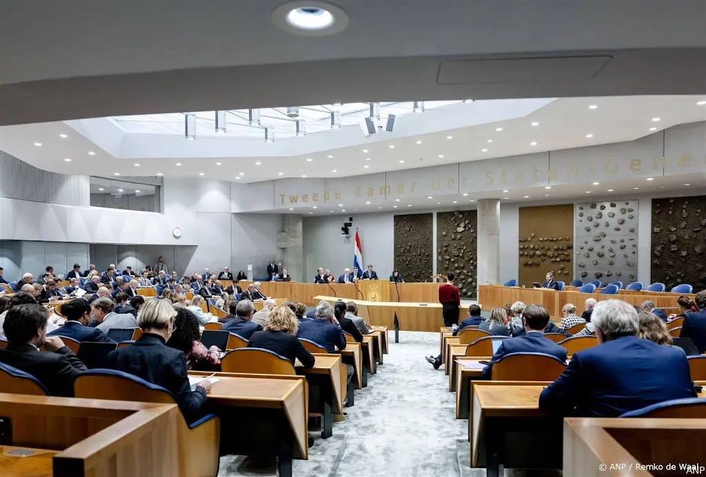 anp171224177 1