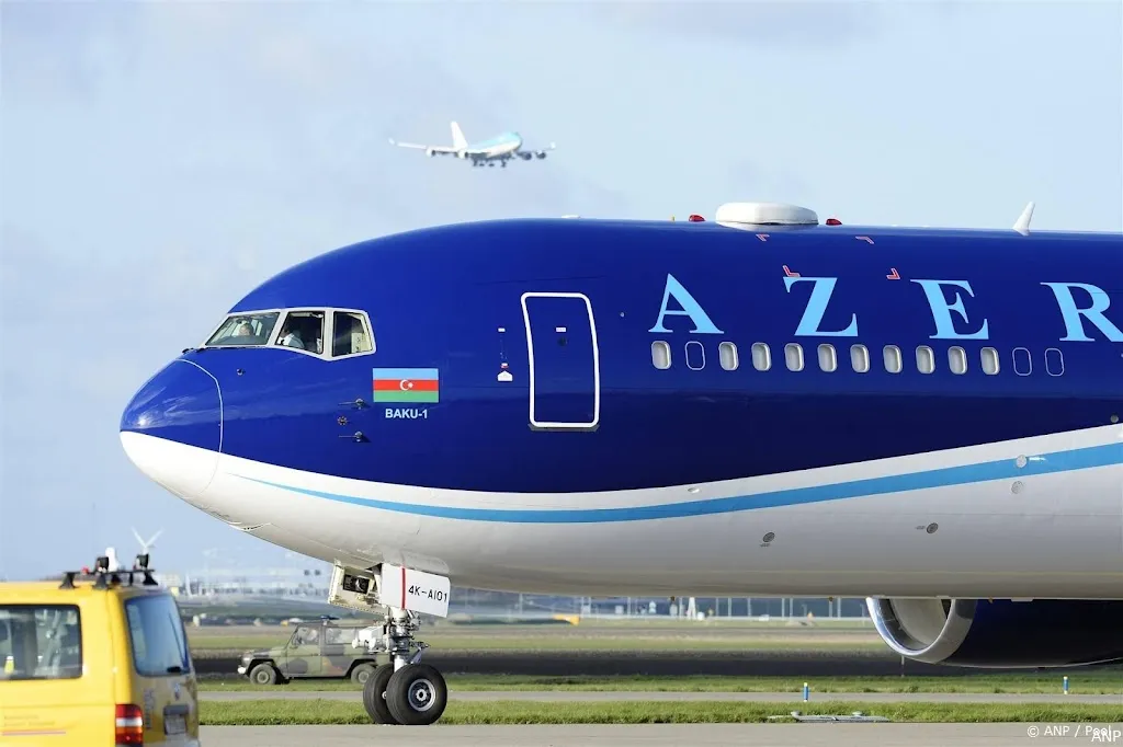 anp251224040 1