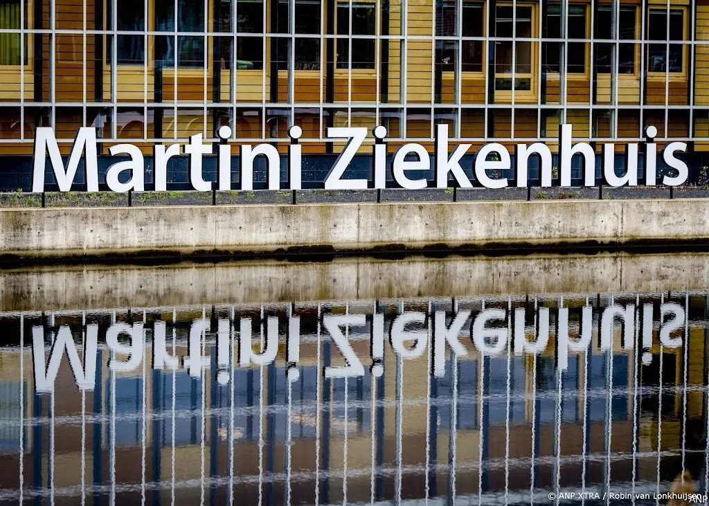 anp010125078 1