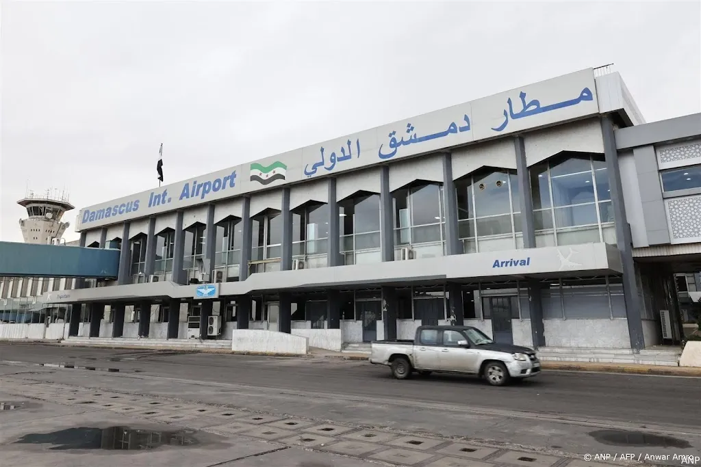 anp040125084 1