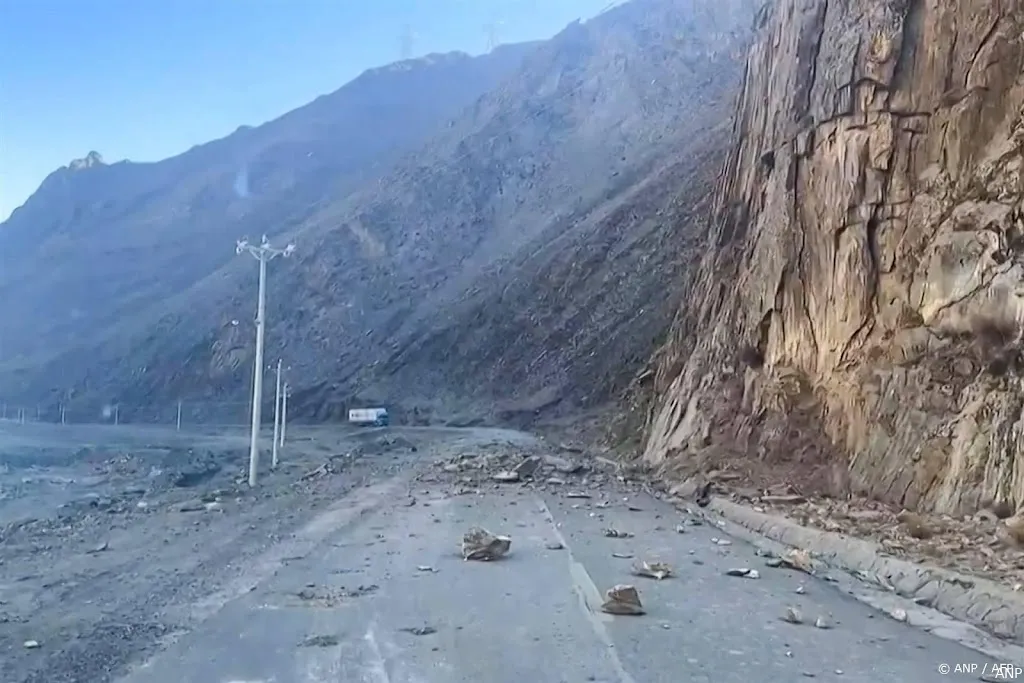 anp070125085 1