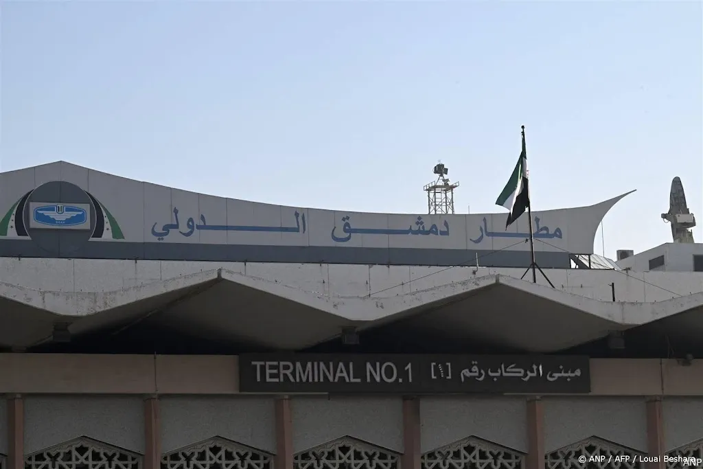 anp070125101 1