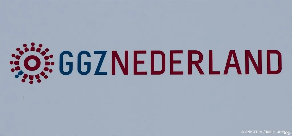 anp160125045 1